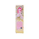 Lady Muck, Hand Cream, Lavender & Bergamot Hand Cream
